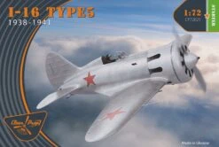 Clear Prop 1/72 Russian I-16 Type 5 (1938-1941) CP72025
