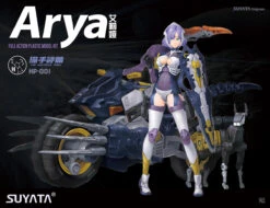 Suyata Arya - The Hunter's Poem Figure, Robodog And Motorcycle HP-001