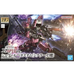 Bandai 1/144 HG #044 Gundam Cyclase's Schwalbe Graze"Gundam IBO" 5063781