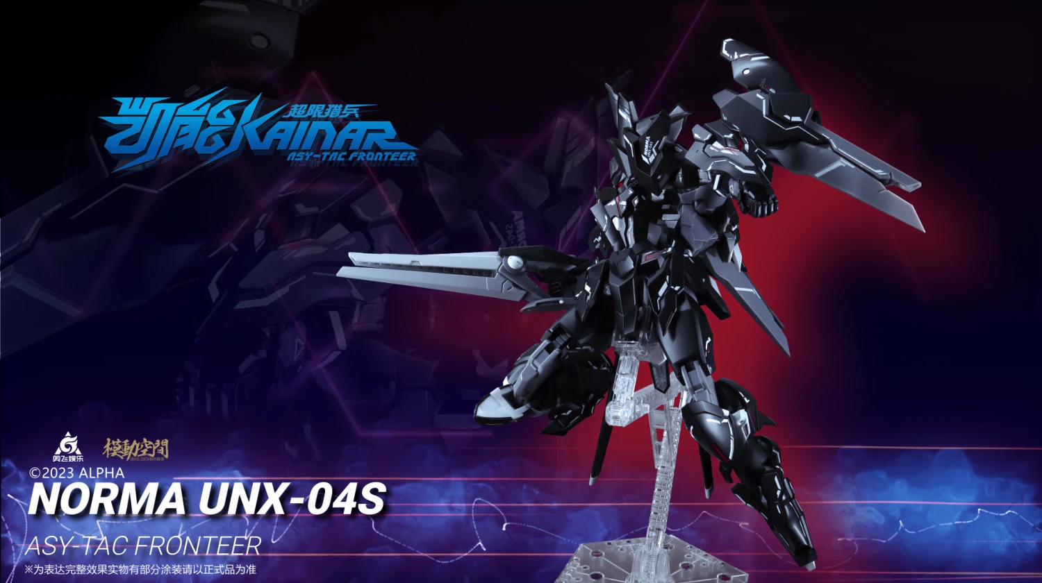 Saying Zone Norma UNX-04S 'Kainar ASY-TAC FRONTIER' KN004 - Image 10
