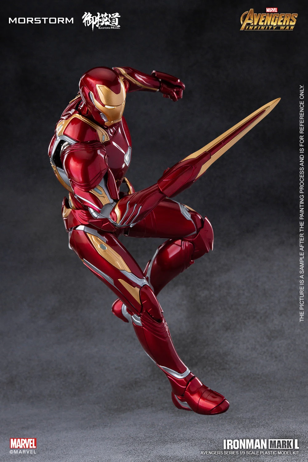 Morstorm 1/9 Iron Man Mark L (Mk.50) Deluxe Model Kit EM2021009P - Image 5