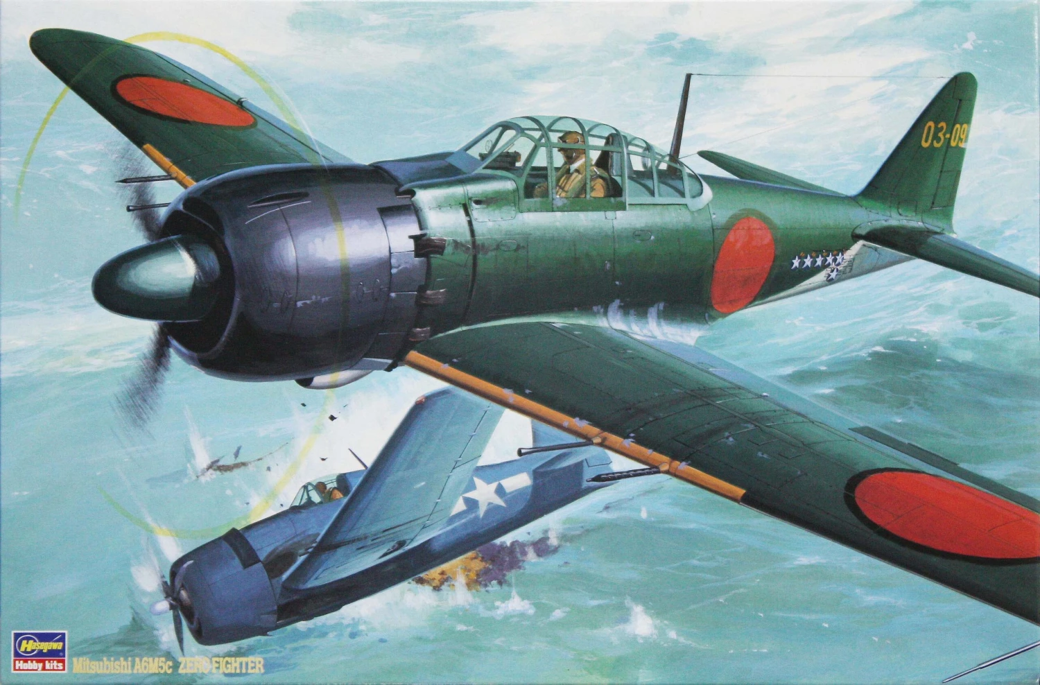 Hasegawa 1/32 JapaneseZero Fighter Type 52 (Zeke) 08054