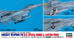 Hasegawa 1/72 US Aircraft Weapons VII 35012