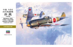 Hasegawa 1/32 Japanese Ki-84 Nakjima Type 4 Hayate Frank 08074