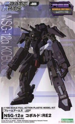 Kotobukiya 1/100 Frame Arms #09 NSG-12a Kobold RE2 FA135