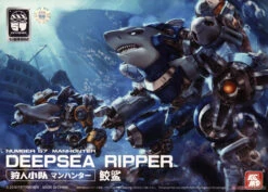 Fiftyseven 1/24 Deepsea Ripper Manhunter "Armor Puppet" 210857-DR-18