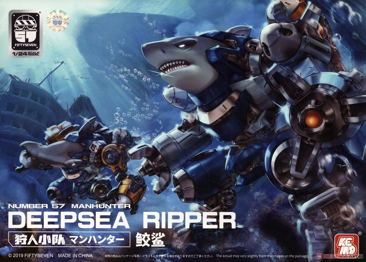 Fiftyseven 1/24 Deepsea Ripper Manhunter "Armor Puppet" 210857-DR-18
