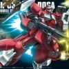 Bandai 1/144 HG # 84 MSN-03 Jagd Doga Quess Char's Counterattack 5058777 SALE!