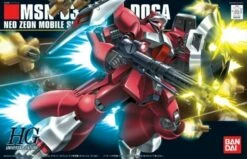 Bandai 1/144 HG # 84 MSN-03 Jagd Doga Quess Char's Counterattack 5058777 SALE!