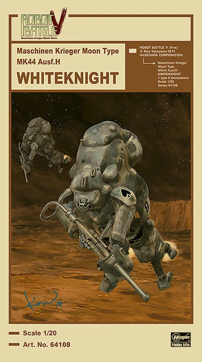 Hasegawa Maschinen Krieger 1/20 WhiteKnight Moon Type 64108