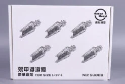 Susan Model 1/144 Fin / Funnel Effects For RX-93-ν2 Hi Nu / Nu Gundam SU008