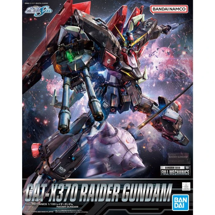 Bandai 1/100 GAT-X370 Raider Gundam "Full Mechanics" 5063349