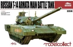 Modelcollect 1/72 Russian T-14 Armata Main Battle Tank UA72058