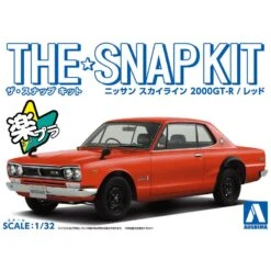 Aoshima Snap Kit 1/32 Nissan Skyline 2000 GT-R Red 05884