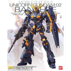 Bandai 1/100 MG RX0 Unicorn Gundam 02 Banshee Ver. Ka 5061593