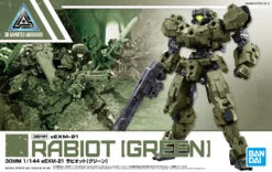 Bandai 1/144 30 Minute Missions #36 BEXM-21 Rabiot (Green) 5061326