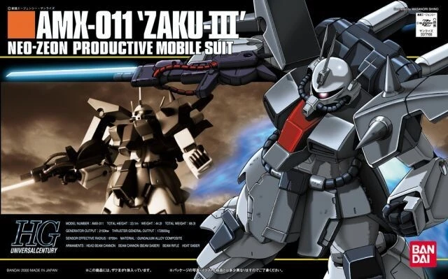 Bandai 1/144 HG #014 Universal Century AMX-011 Zaku III 5063140
