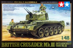 Tamiya 1/48 British Crusader MK.III Anti-Aircraft Tank MK.III 32546