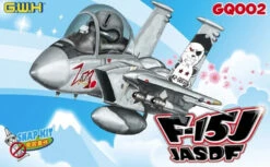 Great Wall Hobby JASDF F-15J TOON PLANE Snap Kit GQ002