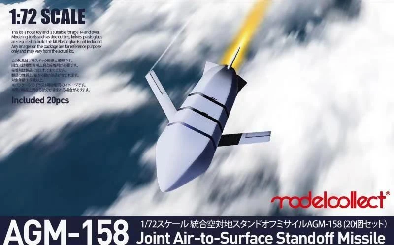 Modelcollect 1/72 AGM-158 Joint Air-Surface Standoff Missile 20 Pcs. UA72225