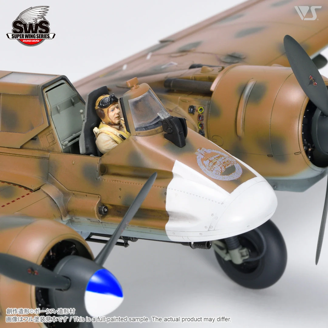 Zoukei-Mura 1/32 German Hs-129Resin Forward Facing Pilot SWS17-F01 - Image 3