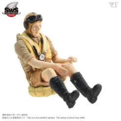 Zoukei-Mura 1/32 German Hs-129Resin Forward Facing Pilot SWS17-F01