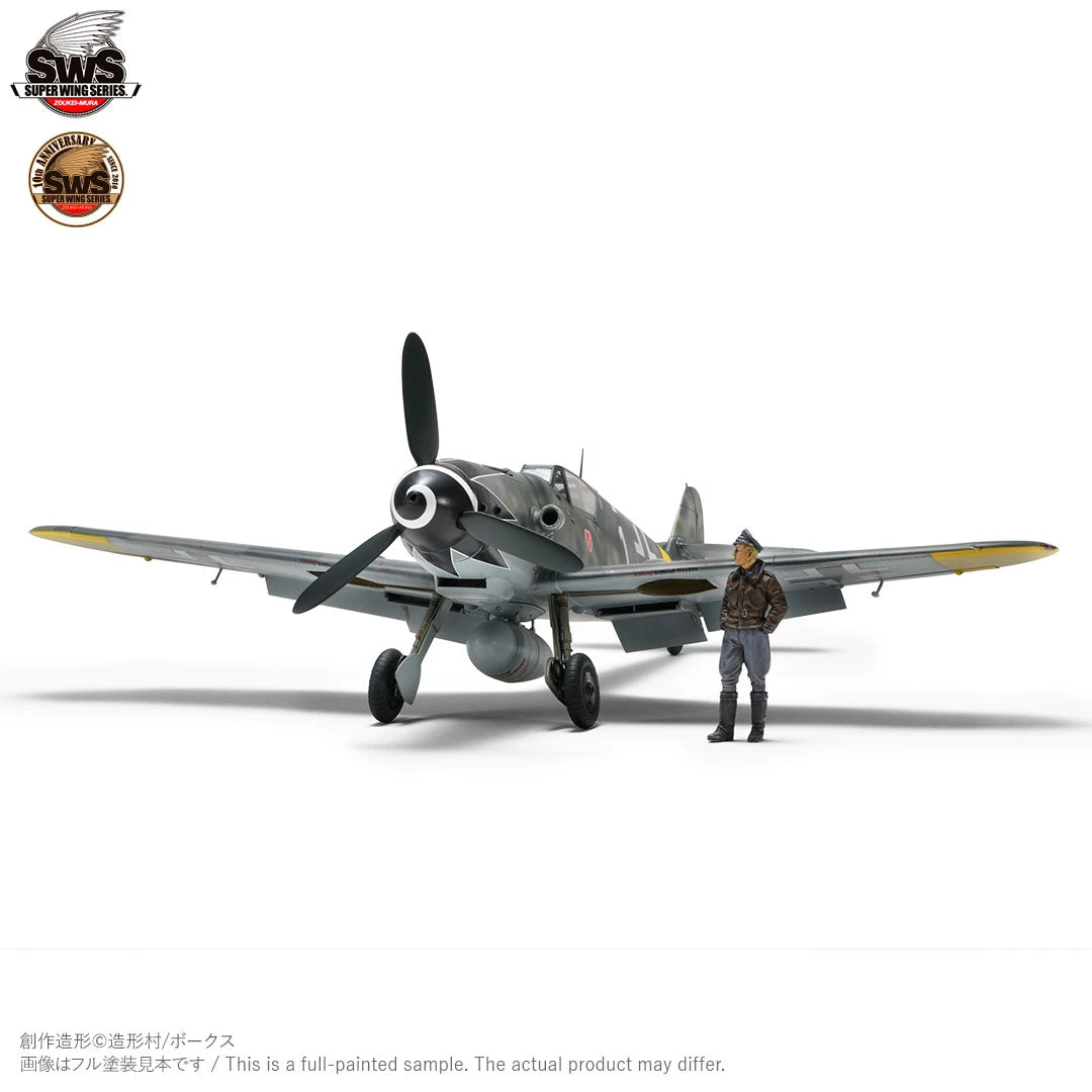 Zoukei-Mura 1/32 German Bf-109 G-14 / U4 "Erich Hartmann" SWS-18 - Image 3