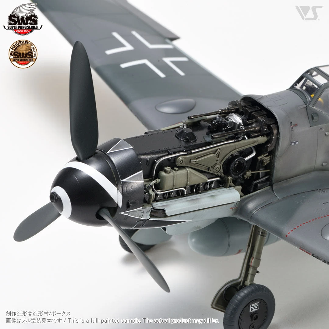 Zoukei-Mura 1/32 German Bf-109 G-14 / U4 "Erich Hartmann" SWS-18 - Image 4