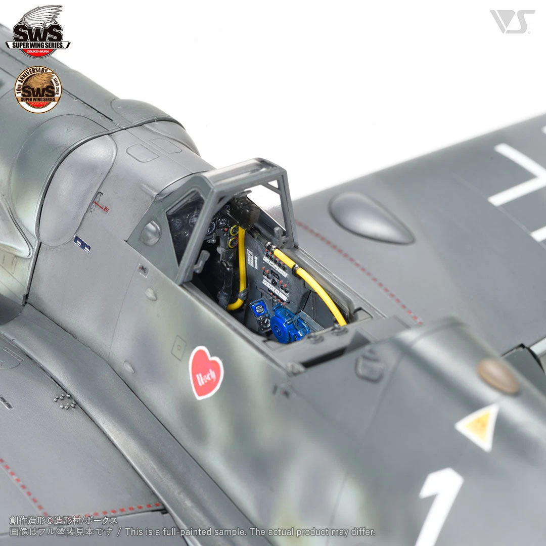 Zoukei-Mura 1/32 German Bf-109 G-14 / U4 "Erich Hartmann" SWS-18 - Image 6