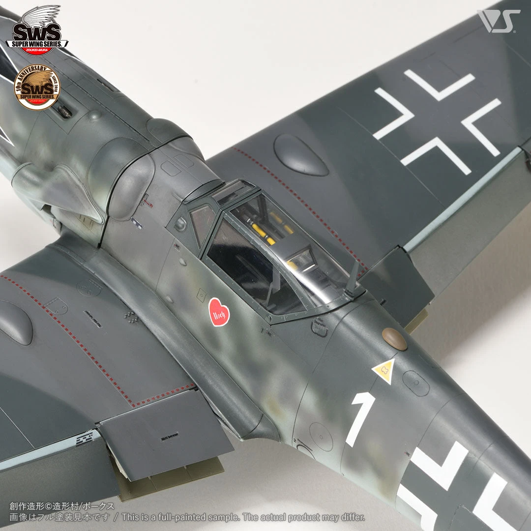 Zoukei-Mura 1/32 German Bf-109 G-14 / U4 "Erich Hartmann" SWS-18 - Image 5