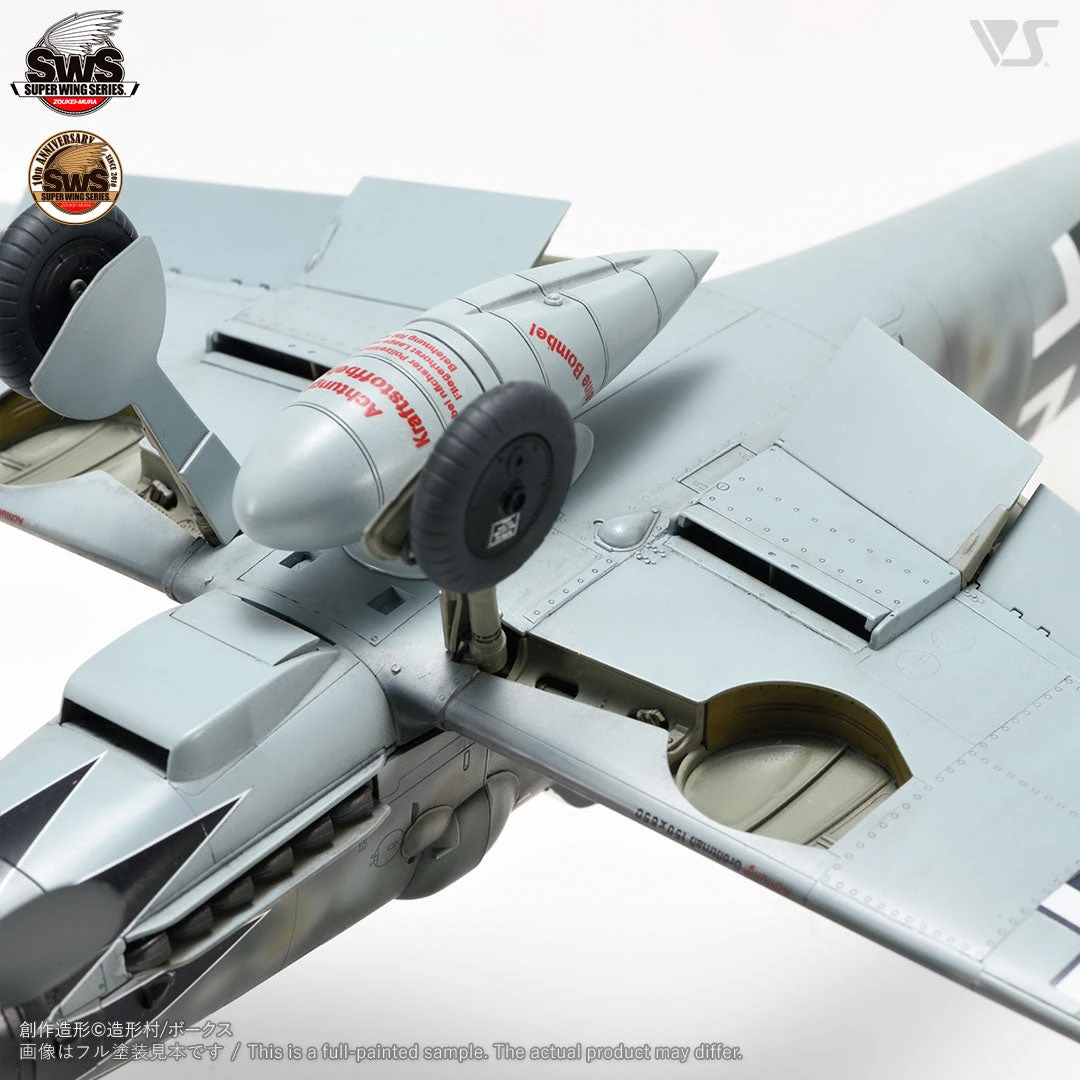 Zoukei-Mura 1/32 German Bf-109 G-14 / U4 "Erich Hartmann" SWS-18 - Image 7