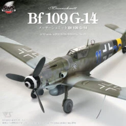 Zoukei-Mura 1/32 German Bf-109 G-14 SWS-20
