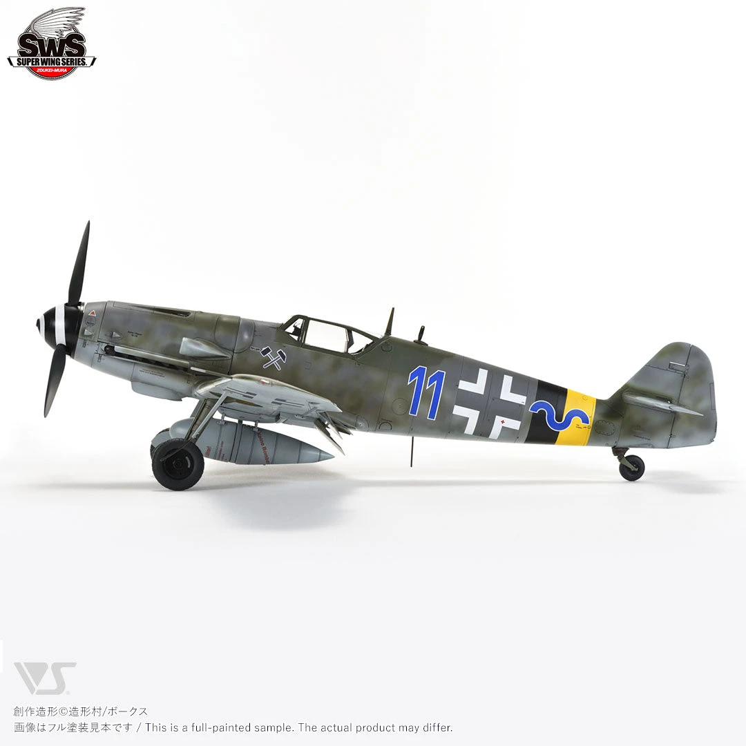 Zoukei-Mura 1/32 German Bf-109 G-14 SWS-20 - Image 2