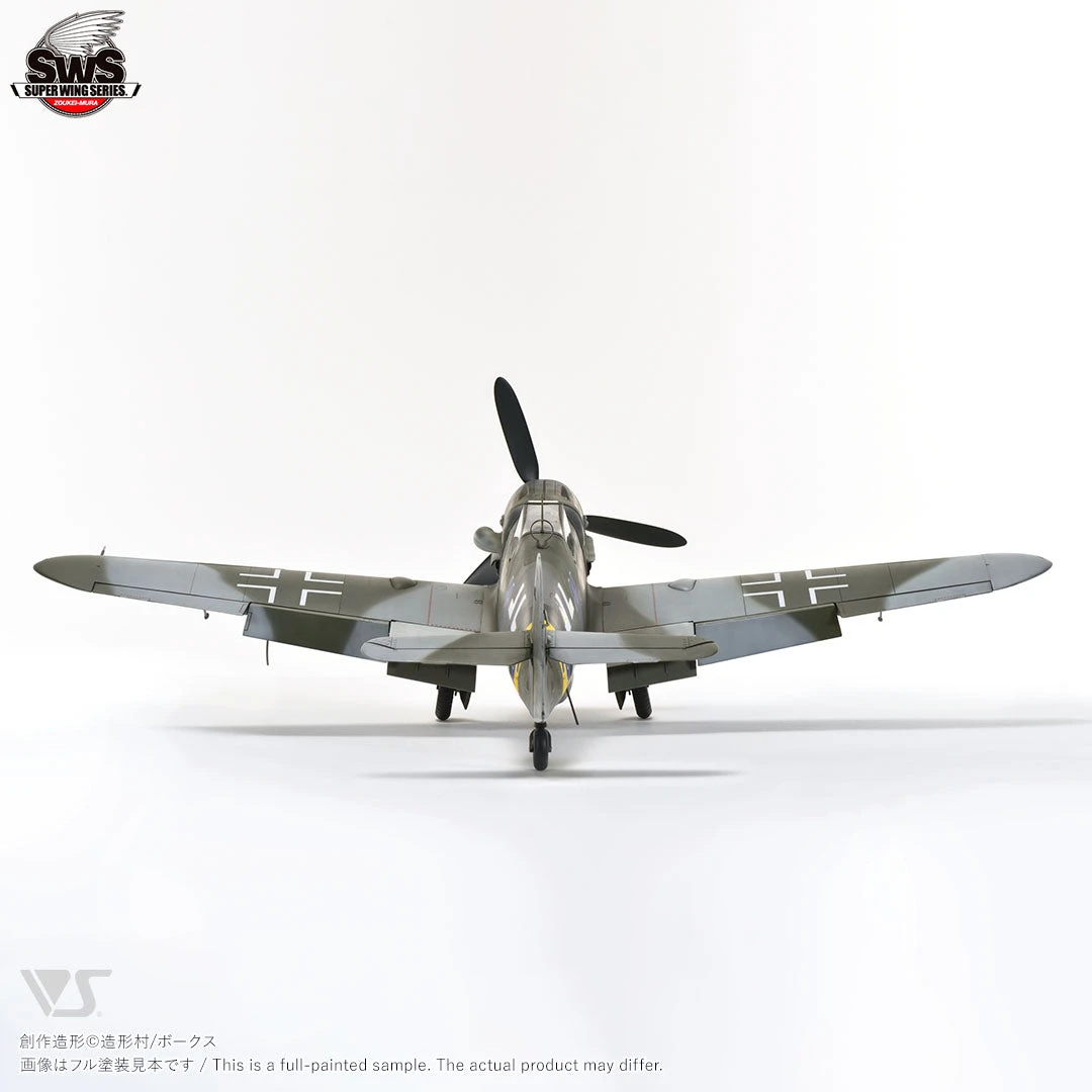 Zoukei-Mura 1/32 German Bf-109 G-14 SWS-20 - Image 4