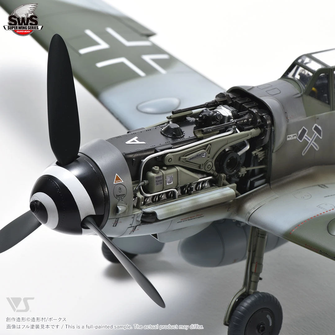 Zoukei-Mura 1/32 German Bf-109 G-14 SWS-20 - Image 5