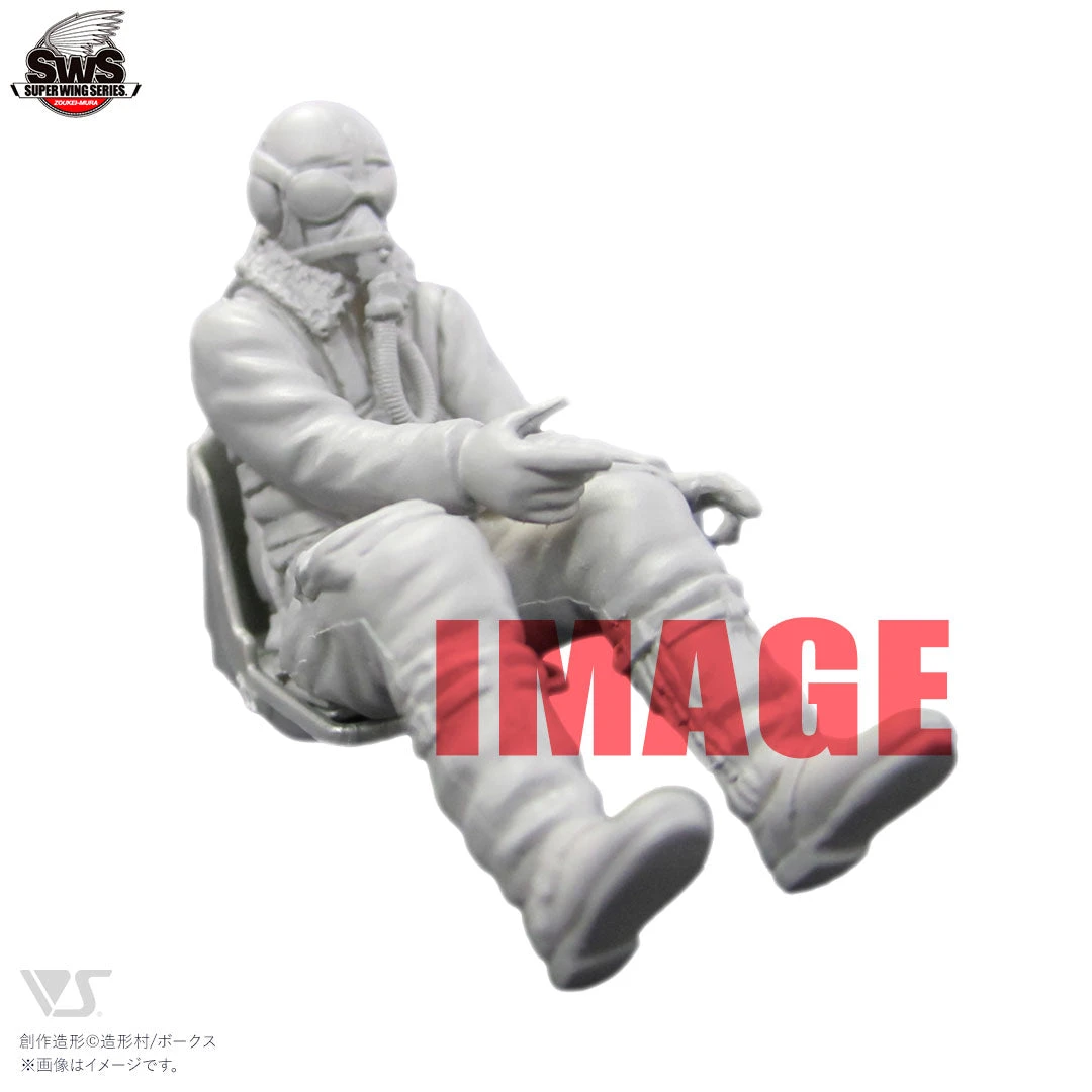 Zoukei-Mura 1/32 German Bf-109 G-14 SWS-20 - Image 6