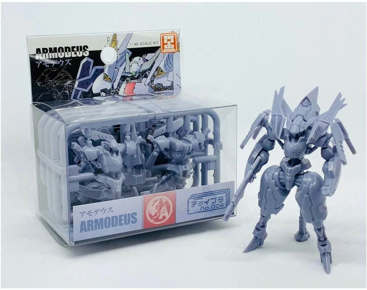 Cavico Choipla 1/48 Motor Suit Armodeus #006 MIM-008-AG - Image 3
