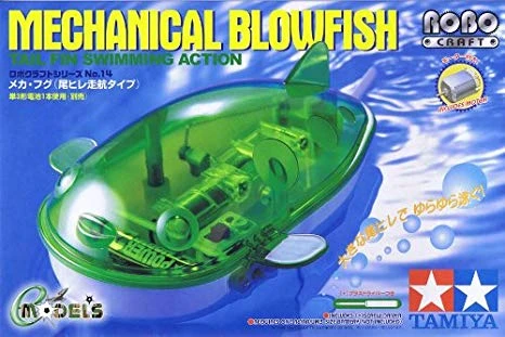 Tamiya 71114 Swimming Mechanical Blowfish