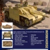 Gallery Model 1/16 German Sturmgeschutz III Ausf.G 64009