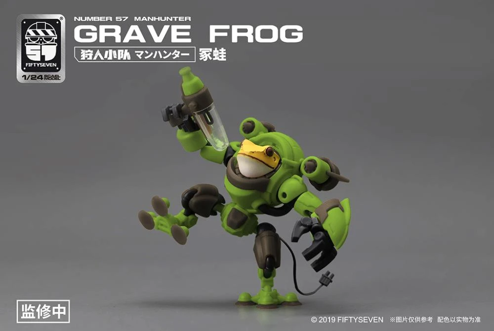 Fiftyseven 1/24 Grave Frog Manhunter 210857 - Image 5