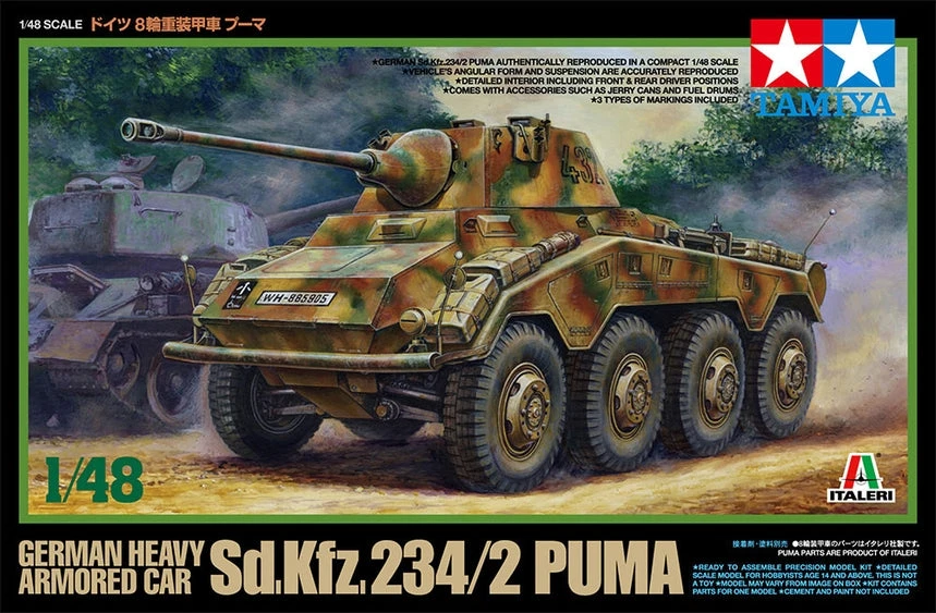 Tamiya 1/48 German SdKfz. 234/2 Puma 37010