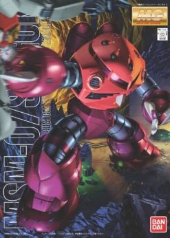 Bandai 1/100 MG Char's Z'Gok "Mobile Suit Gundam 122718