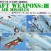 Hasegawa 1/72 US Aircraft Weapons Set III Air To Air Missiles X72-3