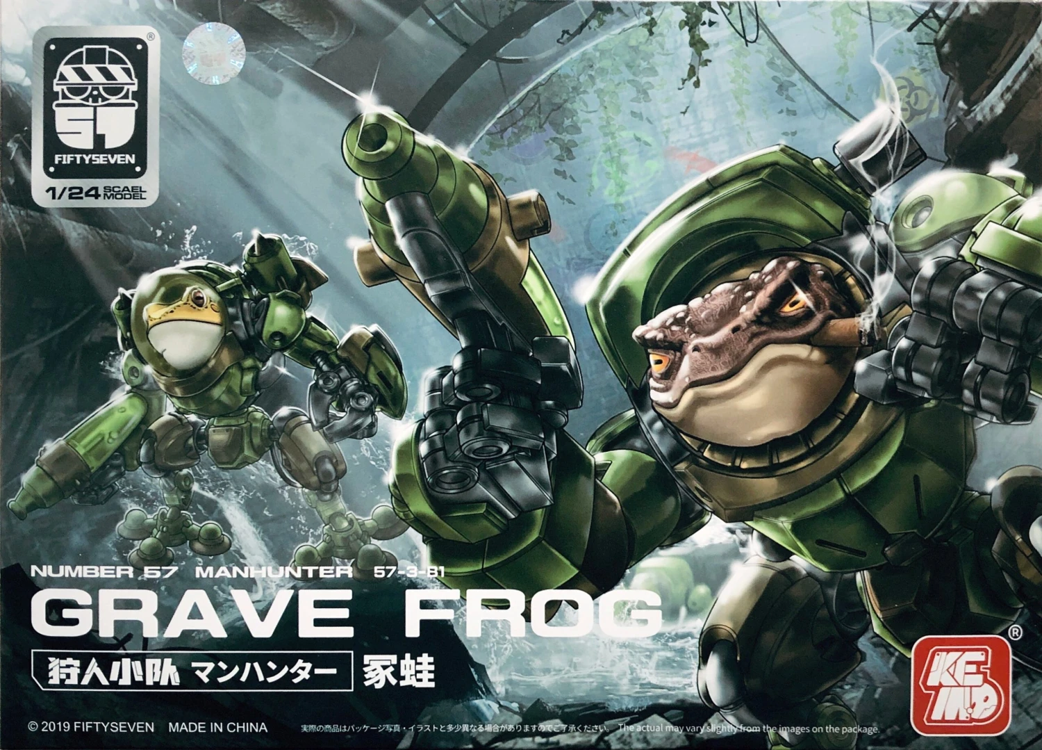 Fiftyseven 1/24 Grave Frog Manhunter 210857