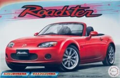 Fujimi 1/24 Mazda MX-5 Miata Roadster 04632