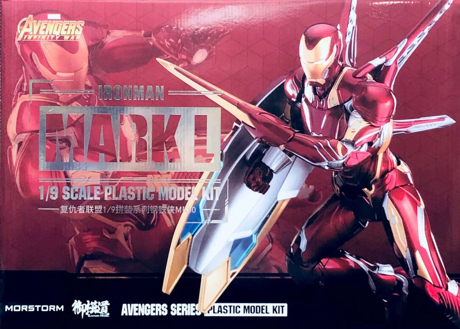 Morstorm 1/9 Iron Man Mark L (Mk.50) Deluxe Model Kit EM2021009P
