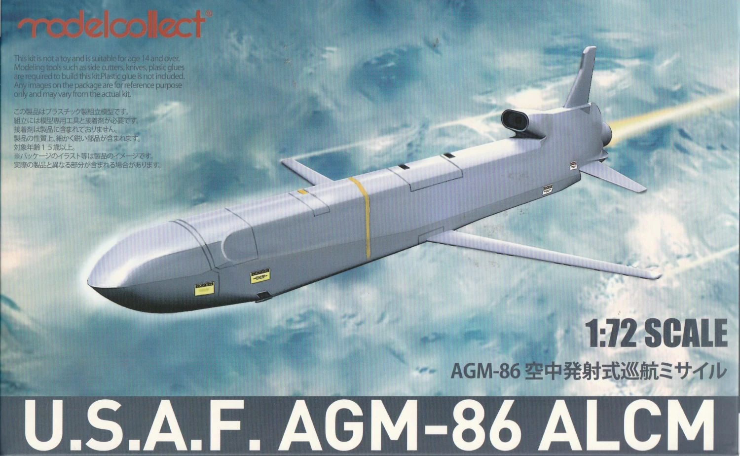 Modelcollect 1/72 AGM-86 20 Pcs. UA72224