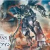 Bandai 1/144 HG #018 Gundam Iron-Blooded Orphans Graze EIN 5058171