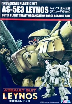 Plum Good Smile Company 1/35 Assault Suits Leynos Series AS-5E3 Leynos PM38178