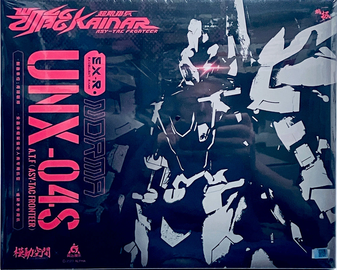 Saying Zone Norma UNX-04S 'Kainar ASY-TAC FRONTIER' KN004